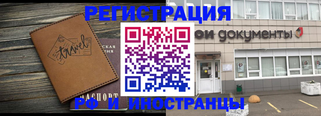форма 3 в Алексине